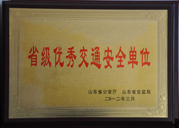 c(din)鿴Ԕ(x)Ϣ<br>(bio)}   xΔ(sh)1247